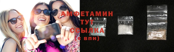 кокаин колумбия Аркадак