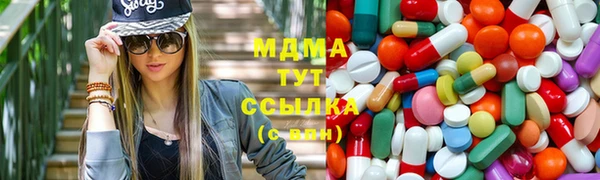 кокаин колумбия Аркадак