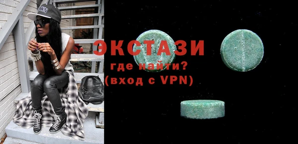 кокаин колумбия Аркадак