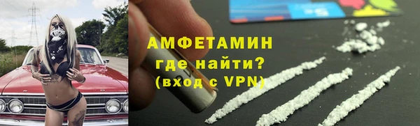 MDMA Premium VHQ Армянск
