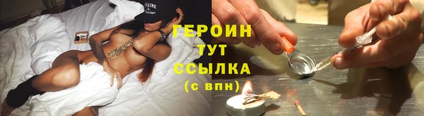 скорость Арсеньев
