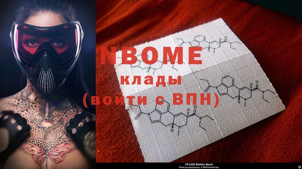 кокаин колумбия Аркадак