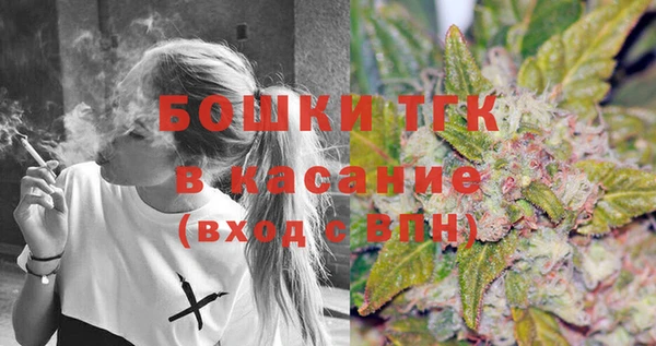 MDMA Premium VHQ Армянск