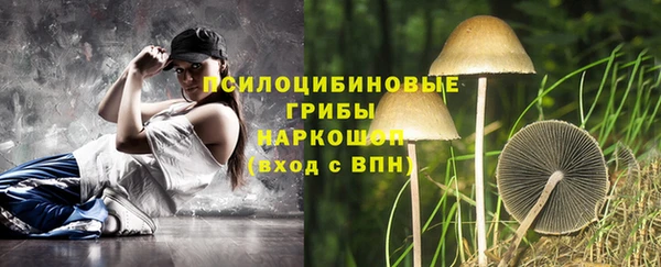 MDMA Premium VHQ Армянск