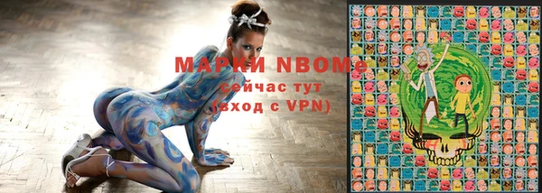 кокаин колумбия Аркадак