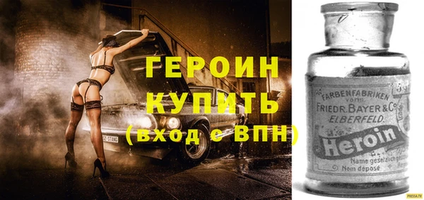 скорость Арсеньев