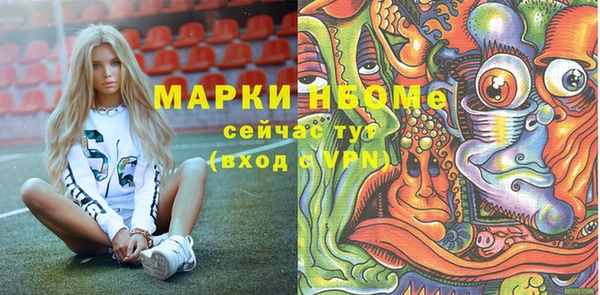 кокаин колумбия Аркадак