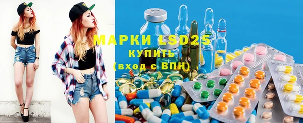 кокаин колумбия Аркадак