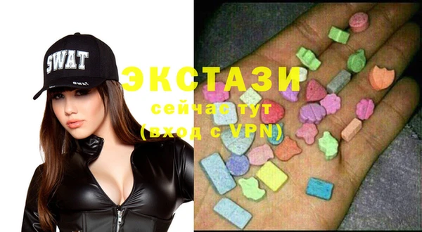 кокаин колумбия Аркадак