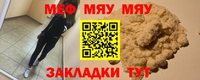СК Магадан
