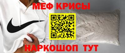 СК Магадан