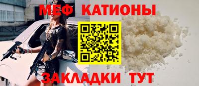 СК Магадан