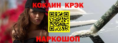 альфа пвп Майкоп