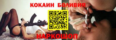 альфа пвп Майкоп