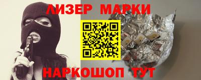 альфа пвп Майкоп