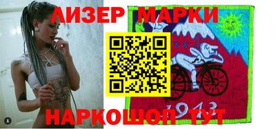 СК Магадан