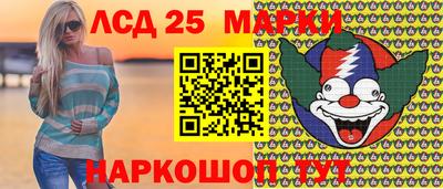 СК Магадан