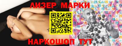 альфа пвп Майкоп