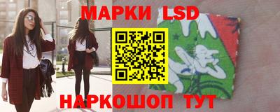 альфа пвп Майкоп