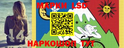 альфа пвп Майкоп