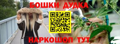 альфа пвп Майкоп