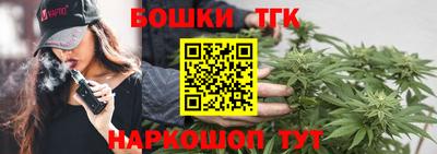 кокаин перу Магнитогорск