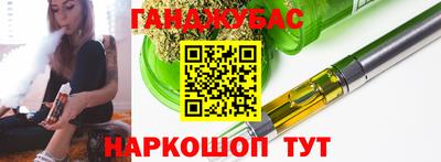 СК Магадан