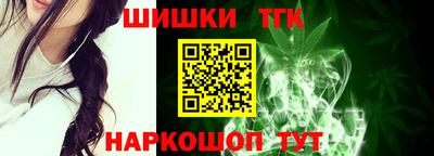 СК Магадан