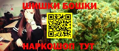 СК Магадан