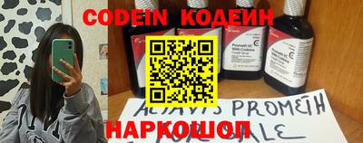 СК Магадан