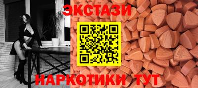 СК Магадан