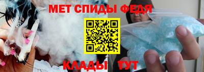 кокаин перу Магнитогорск