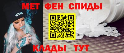 кокаин перу Магнитогорск