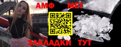 СК Магадан