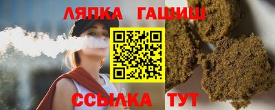 альфа пвп Майкоп