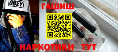 альфа пвп Майкоп