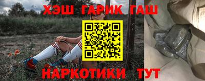 СК Магадан