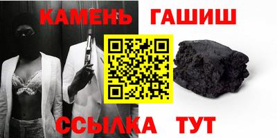 альфа пвп Майкоп