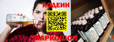кокаин перу Магнитогорск