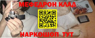 СК Магадан
