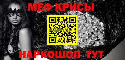 кокаин перу Магнитогорск