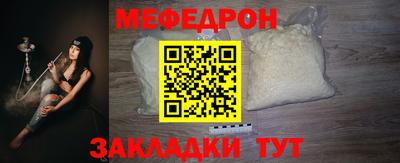 альфа пвп Майкоп
