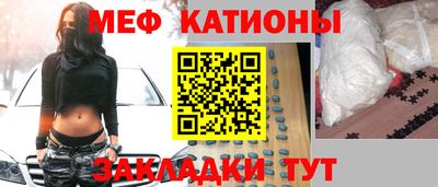 альфа пвп Майкоп