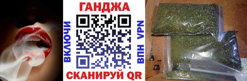 Марихуана LSD WEED  Владивосток 